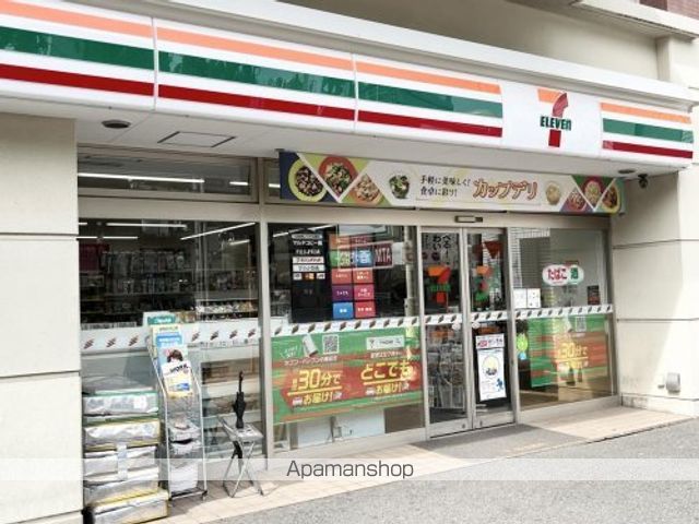 レジディア文京音羽IIの周辺写真