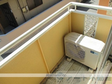 ハイブリッジＡ棟[1K/30.28m2]のバルコニー