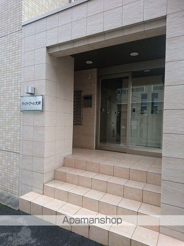 ヴィクトワール大供の外観写真