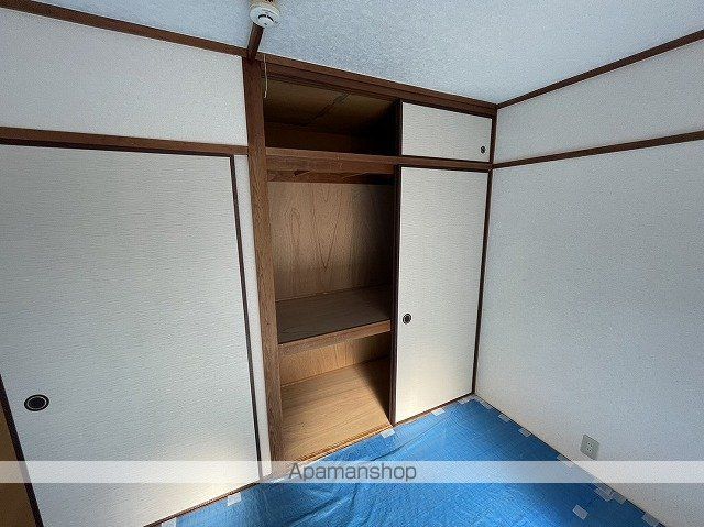 ミトビルの内装写真