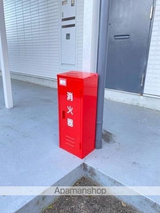 コーポビジョン[1K/23.92m2]の共用部1