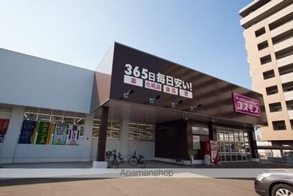 熊本県人吉市東間上町[2LDK/59.58m2]の周辺3