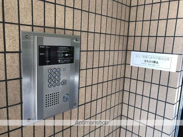 朝日プラザステーションコア福山西町のその他写真