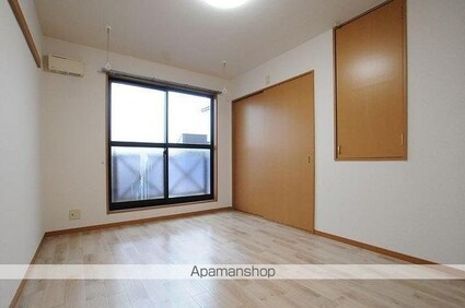 アップルパレスＣ棟[2LDK/59.57m2]のリビング・居間