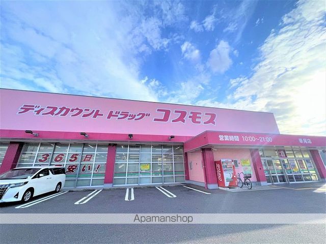レオパレス車尾の周辺写真