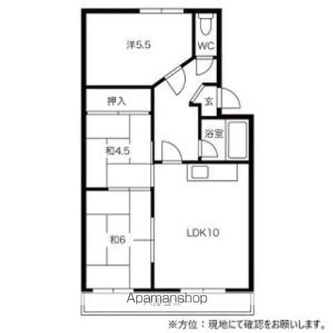 マンション進幹の間取り写真