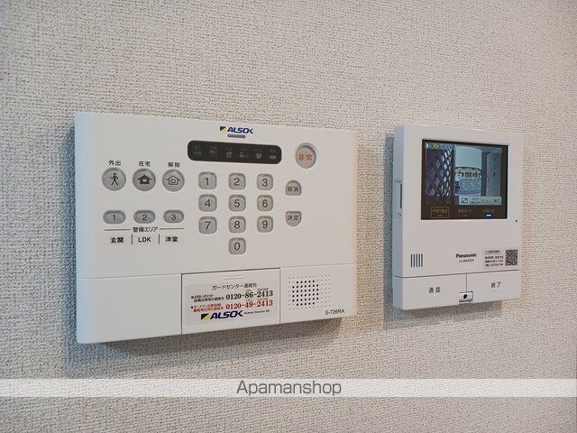 グラースＳＡＭ　Ⅲ[1LDK/44.2m2]のその他設備