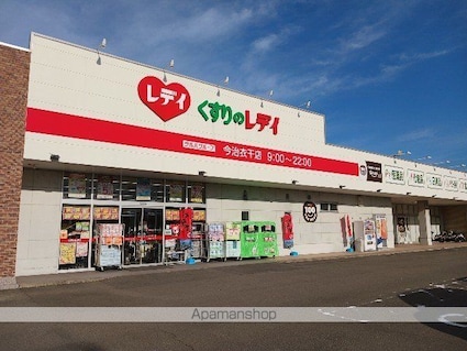愛媛県今治市南高下町４丁目[2LDK/58.48m2]の周辺5