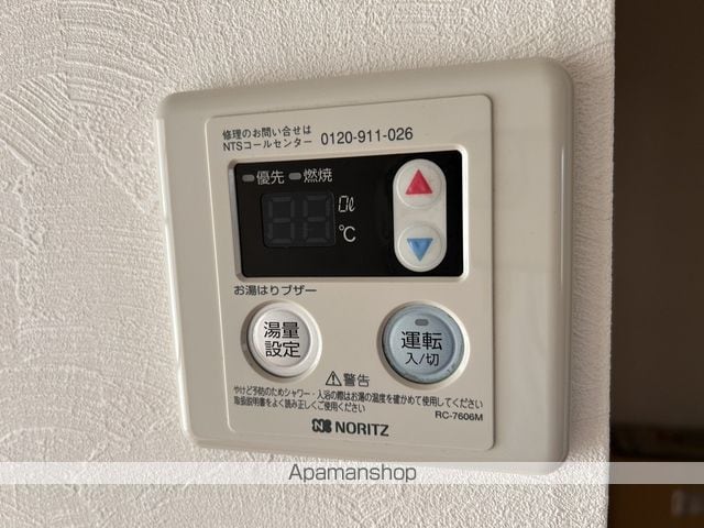 木村ビルの内装写真