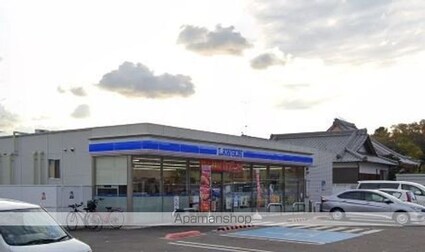 和歌山県和歌山市鳴神[2LDK/58.64m2]の周辺7