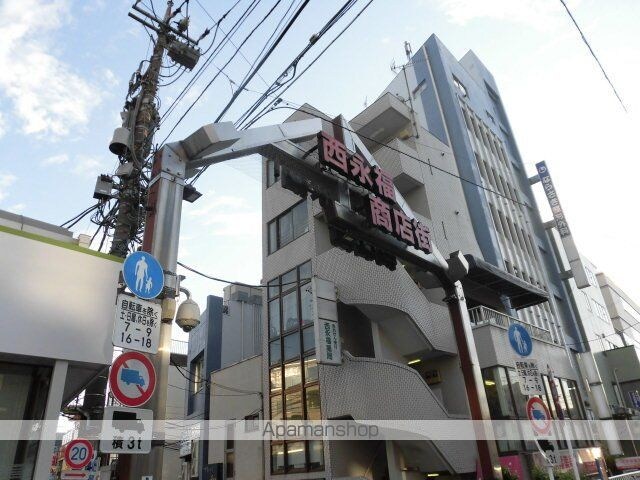 フラット浜田山[3LDK/67.17m2]の周辺2