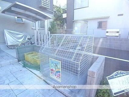 サニーヒルズ東豊田[2LDK/59.55m2]の共用部2