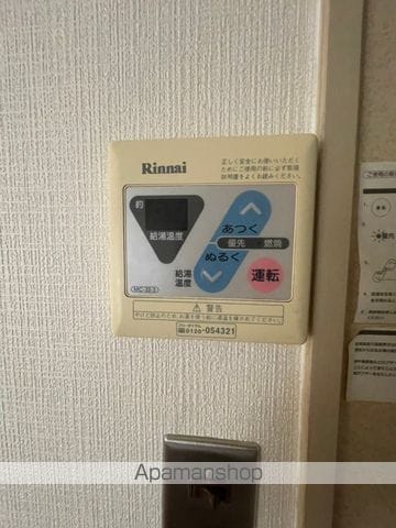フラワー松本IIIの内装写真