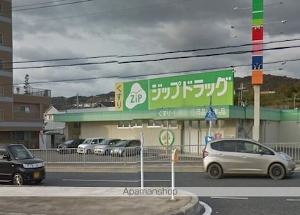 和歌山県和歌山市園部[2DK/41.31m2]の周辺2