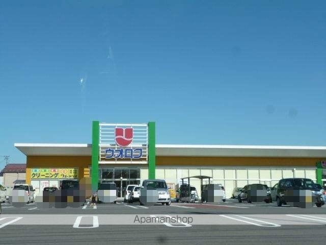 クラール・エクメーネ堀の周辺写真