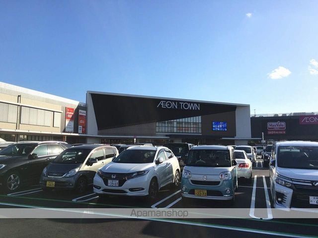 クレアールAZUMAの周辺写真
