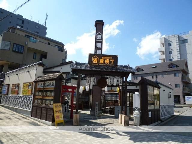 ライブ10の周辺写真