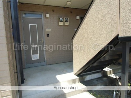 アン・ボヌール[2LDK/45.77m2]の共用部3