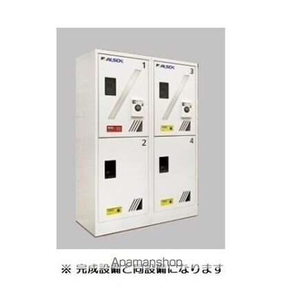 ヴェルドミール[1LDK/40.65m2]の内装1