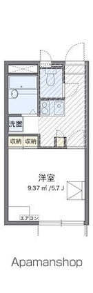 レオパレス足高[1K/20.28m2]の間取図