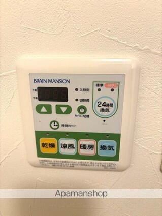 クリニカル・Ｂ[1K/29.7m2]の内装4