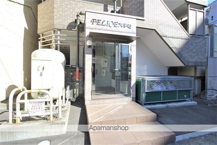 ＦＥＬＩＣＥ大手町[1DK/29.64m2]のエントランス1