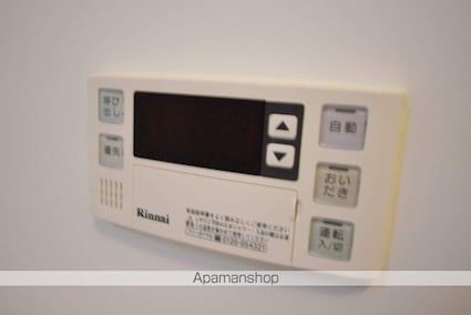 エスぺラール旭ヶ丘[2DK/47.31m2]の内装5