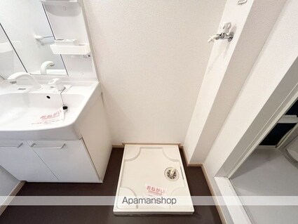 フラン・ジェルメ[1R/32.9m2]の内装1