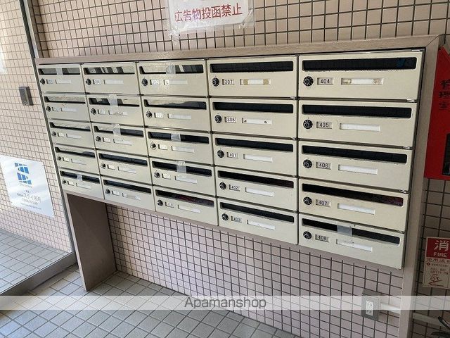 アドーレ湘南のその他写真