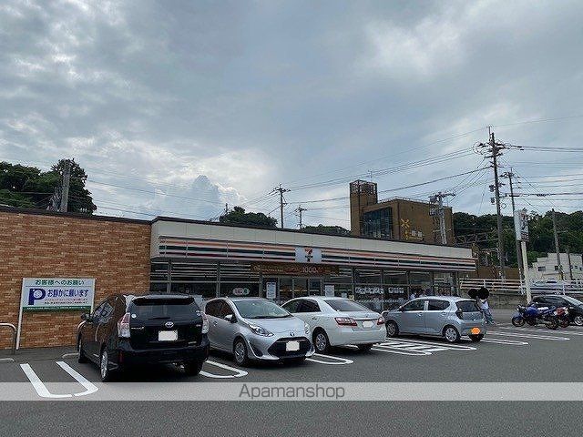 レオパレス王子山の手町の周辺写真