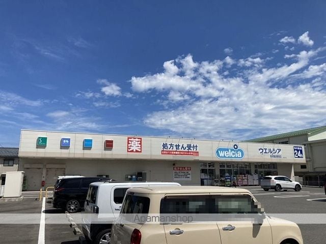 フェリースIの周辺写真