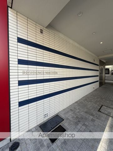 レジデンス町田の外観写真