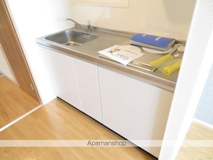 ラシーネ錦町[1DK/28.55m2]のキッチン