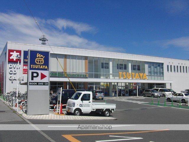 シャインパレス中村の周辺写真