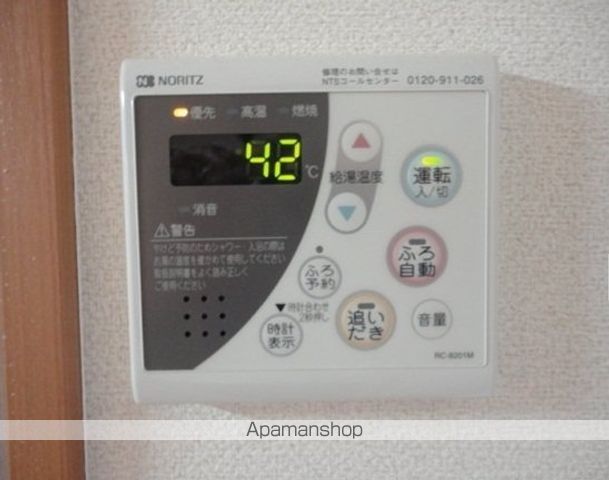 ローズマリーIIの内装写真