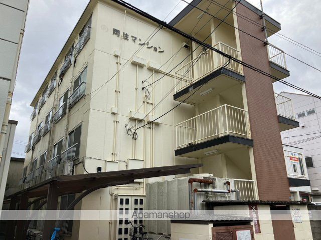 岡住マンションの内装写真