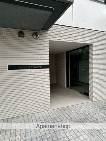 ビッグレジデンス円山宮ケ丘の外観写真