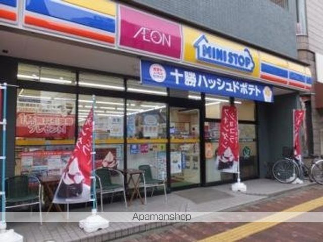フォレストヒルズ小日向の周辺写真