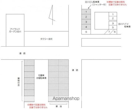 香川県高松市花園町１丁目[1K/26.1m2]の配置図