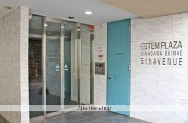 エステムプラザ品川駅前5THAVENUEの玄関写真