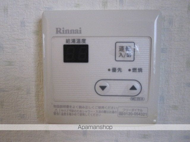 フリージアコートの内装写真
