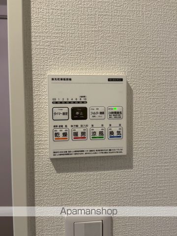 カインドネス辻堂NORTHの内装写真