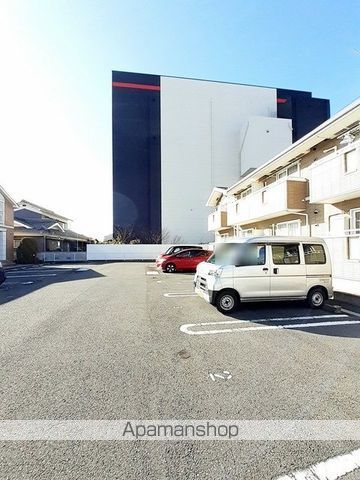 カルム サンリットA IIのその他写真