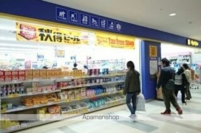 レスピール川崎の周辺写真