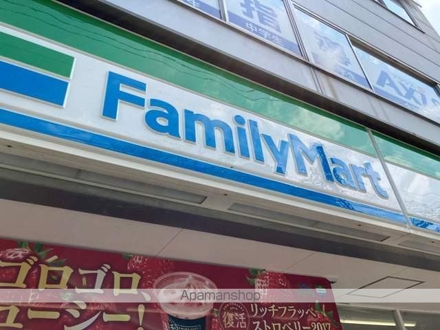 ドゥーソレールIの周辺写真