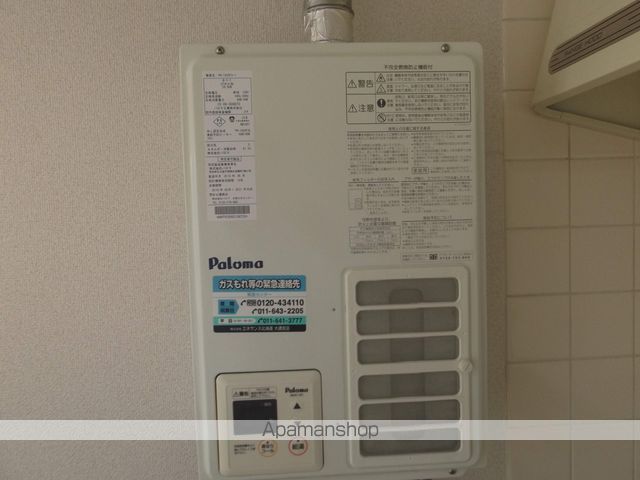 インターナショナルビルの内装写真