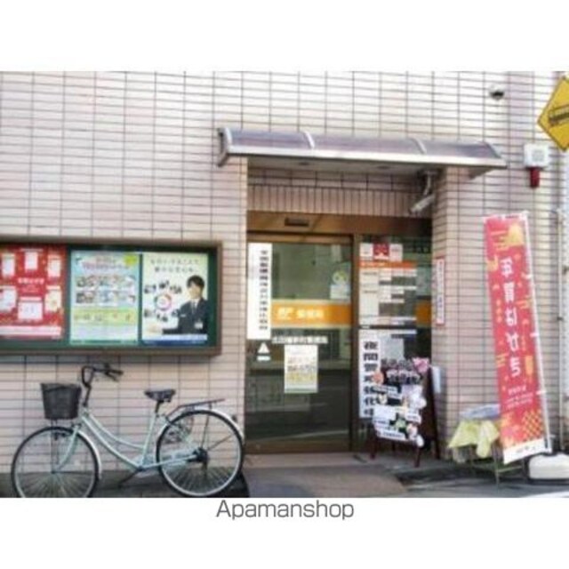 東京都北区田端新町１丁目[2DK/42.74m2]の周辺5