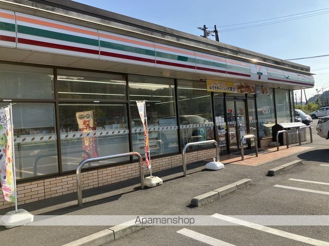 フォーレスK’Sの周辺写真