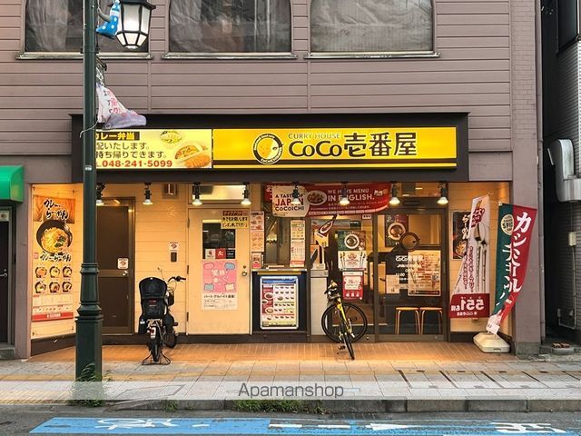 紬庵 TSUMUGI-ANの周辺写真