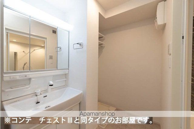 ヒカルサさいたまサクラの内装写真